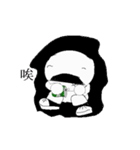 Black and White Scholar Series（個別スタンプ：12）