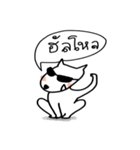 Boorin-chan（個別スタンプ：1）