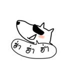 Boorin-chan（個別スタンプ：3）