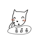Boorin-chan（個別スタンプ：7）