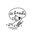 Boorin-chan（個別スタンプ：12）