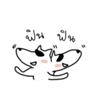 Boorin-chan（個別スタンプ：14）