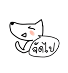 Boorin-chan（個別スタンプ：15）