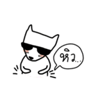 Boorin-chan（個別スタンプ：17）