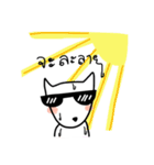 Boorin-chan（個別スタンプ：18）