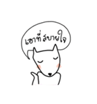 Boorin-chan（個別スタンプ：19）