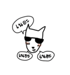 Boorin-chan（個別スタンプ：20）