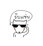 Boorin-chan（個別スタンプ：22）
