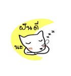 Boorin-chan（個別スタンプ：23）