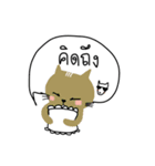 Boorin-chan（個別スタンプ：25）