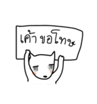 Boorin-chan（個別スタンプ：31）