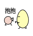 Buns and eggs（個別スタンプ：4）