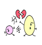 Buns and eggs（個別スタンプ：17）