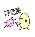 Buns and eggs（個別スタンプ：21）