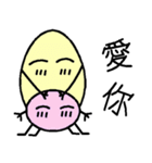 Buns and eggs（個別スタンプ：23）