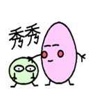 Buns and eggs（個別スタンプ：27）