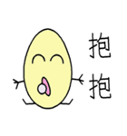 Buns and eggs（個別スタンプ：34）