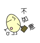 Buns and eggs（個別スタンプ：38）