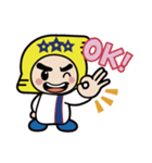デンデンくん＆きらりんちゃん(東個協)（個別スタンプ：1）