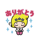 デンデンくん＆きらりんちゃん(東個協)（個別スタンプ：6）