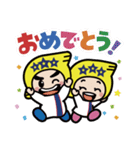 デンデンくん＆きらりんちゃん(東個協)（個別スタンプ：10）