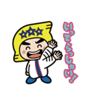 デンデンくん＆きらりんちゃん(東個協)（個別スタンプ：11）