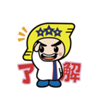 デンデンくん＆きらりんちゃん(東個協)（個別スタンプ：13）