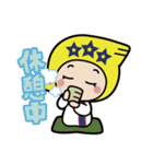 デンデンくん＆きらりんちゃん(東個協)（個別スタンプ：15）