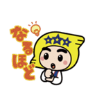 デンデンくん＆きらりんちゃん(東個協)（個別スタンプ：22）