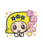 デンデンくん＆きらりんちゃん(東個協)（個別スタンプ：29）