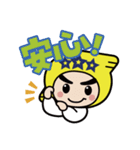 デンデンくん＆きらりんちゃん(東個協)（個別スタンプ：30）