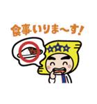 デンデンくん＆きらりんちゃん(東個協)（個別スタンプ：31）