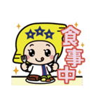 デンデンくん＆きらりんちゃん(東個協)（個別スタンプ：35）
