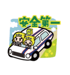 デンデンくん＆きらりんちゃん(東個協)（個別スタンプ：37）
