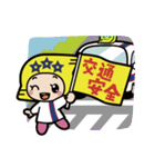 デンデンくん＆きらりんちゃん(東個協)（個別スタンプ：40）