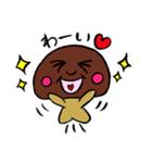 対馬しいたけの妖精つーくん（個別スタンプ：1）