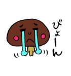 対馬しいたけの妖精つーくん（個別スタンプ：22）