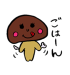 対馬しいたけの妖精つーくん（個別スタンプ：25）