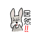 Money day（個別スタンプ：2）