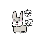 Money day（個別スタンプ：3）