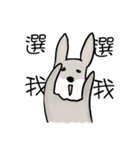 Money day（個別スタンプ：5）