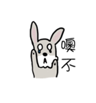 Money day（個別スタンプ：14）