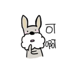 Money day（個別スタンプ：16）