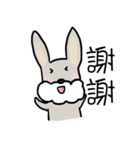 Money day（個別スタンプ：17）
