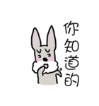 Money day（個別スタンプ：20）