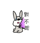 Money day（個別スタンプ：26）