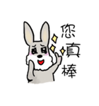 Money day（個別スタンプ：32）
