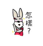 Money day（個別スタンプ：33）