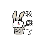 Money day（個別スタンプ：35）