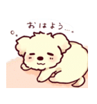 犬のひなたくん（個別スタンプ：18）